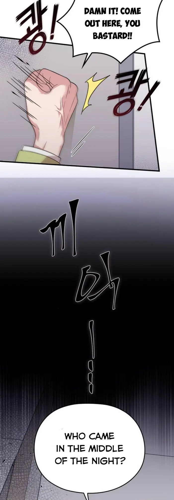Marry My Husband Chapter 25 image 39_optimized